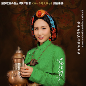 久久精品国模无码一二区
