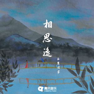 久久精品国模无码一二区
