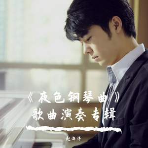 久久精品国模无码一二区
